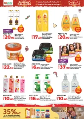 Page 22 in Seasonal Delights Deals at lulu UAE