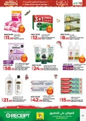 Page 23 in Seasonal Delights Deals at lulu UAE