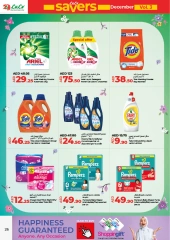 Page 26 in Seasonal Delights Deals at lulu UAE