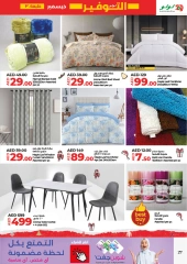 Page 27 in Seasonal Delights Deals at lulu UAE