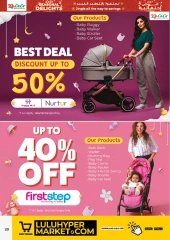 Page 28 in Seasonal Delights Deals at lulu UAE