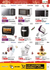 Page 29 in Seasonal Delights Deals at lulu UAE