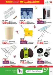 Page 33 in Seasonal Delights Deals at lulu UAE