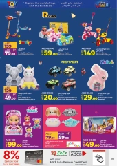 Page 35 in Seasonal Delights Deals at lulu UAE