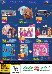 Page 36 in Seasonal Delights Deals at lulu UAE