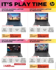 Page 4 in Let's Play Deals at lulu Bahrain