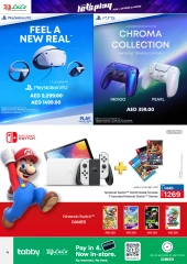 Page 4 in Let's Play Deals at lulu UAE