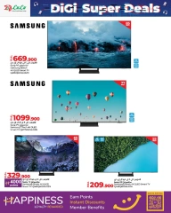 Page 2 in Digi Super Deals at lulu Oman