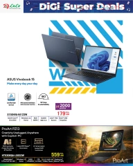 Page 22 in Digi Super Deals at lulu Oman