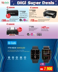 Page 28 in Digi Super Deals at lulu Oman