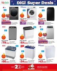 Page 42 in Digi Super Deals at lulu Oman