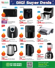 Page 44 in Digi Super Deals at lulu Oman