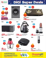 Page 46 in Digi Super Deals at lulu Oman