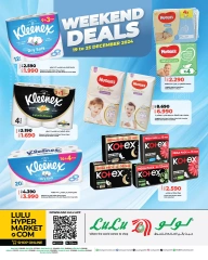 Page 4 in Weekend Deals at lulu Bahrain