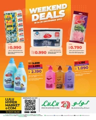 Page 5 in Weekend Deals at lulu Bahrain