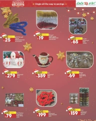 Page 2 in Seasonal Delights Deals at lulu Egypt