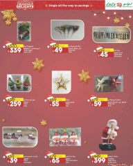 Page 3 in Seasonal Delights Deals at lulu Egypt