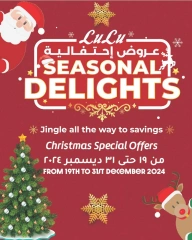 Page 1 in Seasonal Delights Deals at lulu Egypt