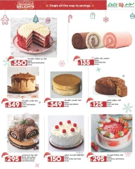 Page 7 in Seasonal Delights Deals at lulu Egypt