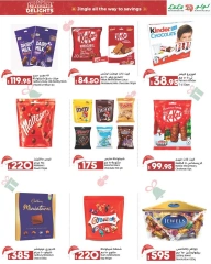 Page 11 in Seasonal Delights Deals at lulu Egypt