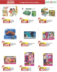 Page 4 in Seasonal Delights Deals at lulu Egypt