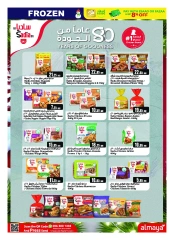 Página 2 en Ofertas de saludos de temporada en supermercado Al Maya Emiratos Árabes Unidos