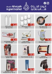 Página 5 en Ofertas de fin de semana en Hipermercado Alwan Al Hayath Emiratos Árabes Unidos