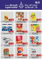 Página 3 en Ofertas de fin de semana en Hipermercado Alwan Al Hayath Emiratos Árabes Unidos