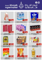 Página 2 en Ofertas de fin de semana en Hipermercado Alwan Al Hayath Emiratos Árabes Unidos