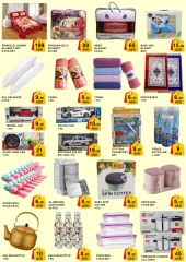 Page 7 in Christmas Offers at Green Gift UAE