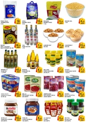 Page 2 in Christmas Offers at Green Gift UAE