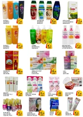 Page 5 in Christmas Offers at Green Gift UAE