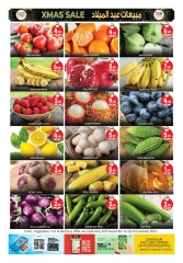 Page 2 in Festive Sale at BIGmart UAE