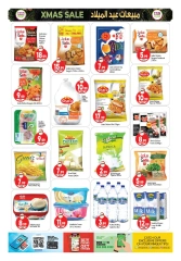 Page 4 in Festive Sale at BIGmart UAE