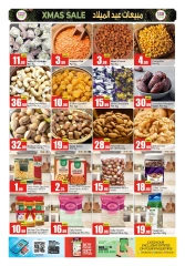 Page 5 in Festive Sale at BIGmart UAE