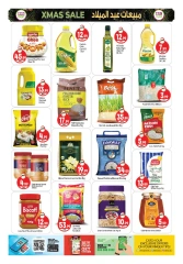 Page 6 in Festive Sale at BIGmart UAE