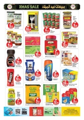 Page 7 in Festive Sale at BIGmart UAE