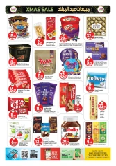 Page 8 in Festive Sale at BIGmart UAE