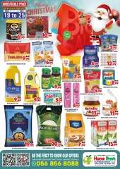 Página 1 en ofertas de navidad en supermercado Home Fresh Emiratos Árabes Unidos