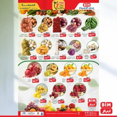 Página 1 en Ofertas de frutas y verduras en Mercado BIM Egipto