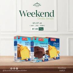 Page 1 in Weekend Deals at Royal House Egypt