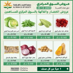 Page 3 dans Offres de fruits et légumes chez Coopérative Alfaihaa Koweït