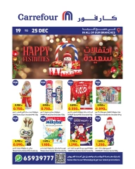 Page 3 dans Offres de joyeuses fêtes chez Carrefour Koweït