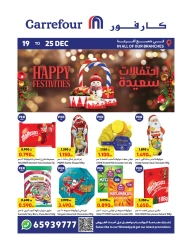 Page 1 dans Offres de joyeuses fêtes chez Carrefour Koweït