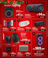 Page 8 in New Year Offers at Sharaf DG Bahrain