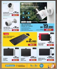 Page 45 in New Year Offers at Sharaf DG Bahrain