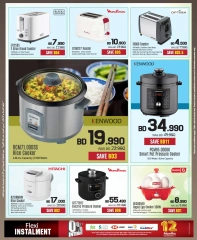 Page 80 in New Year Offers at Sharaf DG Bahrain