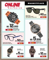 Page 94 in New Year Offers at Sharaf DG Bahrain