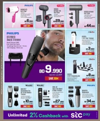 Page 86 in New Year Offers at Sharaf DG Bahrain