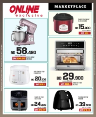 Page 96 in New Year Offers at Sharaf DG Bahrain